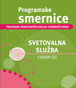 programske_smernice